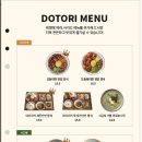 치킨브라더스