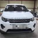 레인보우카센타 이미지