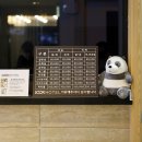 룩(LOOK)모텔 이미지