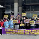 일본군위안부역사관 이미지