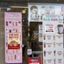 디저트39 | [대전 둔산동 카페 추천]｜셀카존까지 완벽한 디저트39 방문 후기