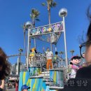 오사카 유니버셜 스튜디오 공연 시간 퍼레이드 후기