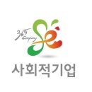 맑음보청기 이미지