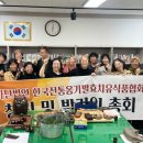 에덴원 네이버블로그