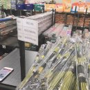 창고형 낚시 할인점 이미지