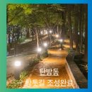 그린메디칼의원 이미지