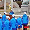 은파관광지 내 이미지