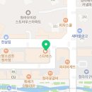 닥터케어스치과의원 이미지