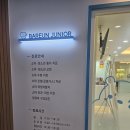 더바른이치과의원 | 바른주니어 치과 후기