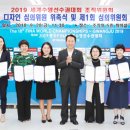 디자인수영