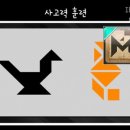 파낙토스IBC통합뇌센터용인수지센터 이미지