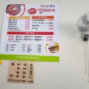 삼삼칠(337)