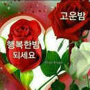 비원식당 이미지