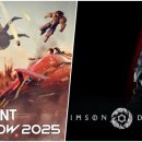 벤 빅 게임 스튜디오 이미지