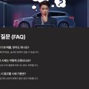 원일종합정비 | 중고차 시세 정확하게 조회하는 방법