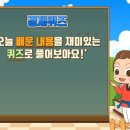 선진키즈태권도장 이미지