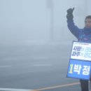 제일고삼거리 이미지