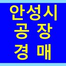 (주)지씨엠 - 2535 | (주)지씨엠