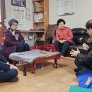 한양경로당 이미지