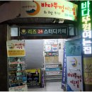 하남초정문2 이미지