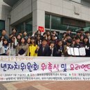 와부조안행정복지센터 이미지