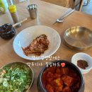 벽오동설렁탕 전문점 | 디얼지니 / 화순 벽오동 설렁탕 : 설렁탕 전문점