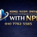 오모텔 - 울주군 알프스온천2길 102 | 오모텔
