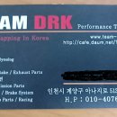 Team DRK 이미지