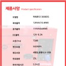 [디젤 방음형 발전기] 연료비 절감에는 디젤발전기, 장기간 보관에도 단발 시동, 방음형으로 낮은 소음...