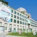 중랑구정신건강복지센터 이미지