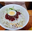 분식마을 - 성남시 중원구 원터로99번길 2 | 분식마을