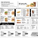 바스버거국회의 이미지