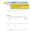 퍼스트 네트웍스 이미지