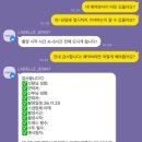 [W #5-2] 제주 웨딩 스냅 드레스/메이크업 토탈샵, "라벨르제니" 예약 후기