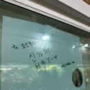 황금사 | 파주 조인폴리아 내돈내산 방문후기