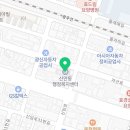 신안동 행정복지센터 소회의실 이미지