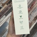 에이치엠스킨 이미지