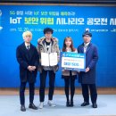 라온 이미지