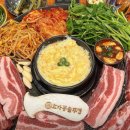 가성비무주점