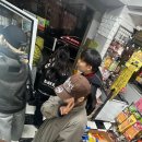 수민쭈꾸미 이미지