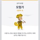 빈티지프리마켓 이미지