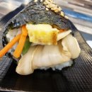 김밥카페 제이위드 네이버블로그