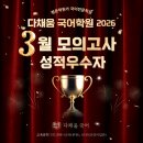 다채움(주) 이미지