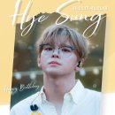 혜성빌딩 이미지