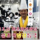 서울관광고등학교 이미지
