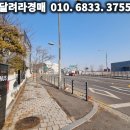(주)불카누스