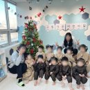 구립다온어린이집 이미지