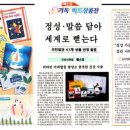 헬스모