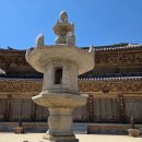 구례 | 구례여행 구례사찰 지리산여행 구례 화엄사 방문후기