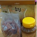 한농느림푸드